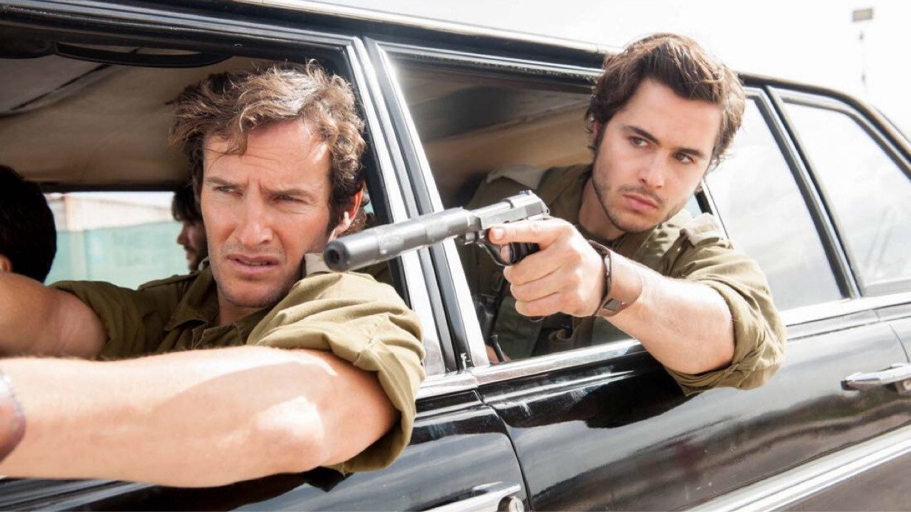 Entebbe'de 7 Gün fon görüntüsü